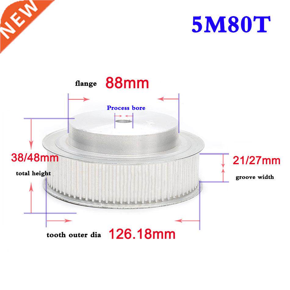 1PCS 5M 80 Teeth To 100 Teeth Synchronous Wheel Timing elt