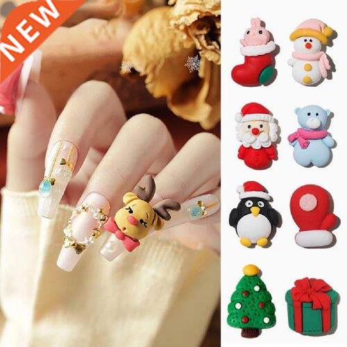 5Pcs/Set Nail Ornament Christmas Style D Effect Mini Xmas