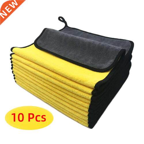Microfiber Towel Car Microfiber Cloth Wash Towel Microfiber