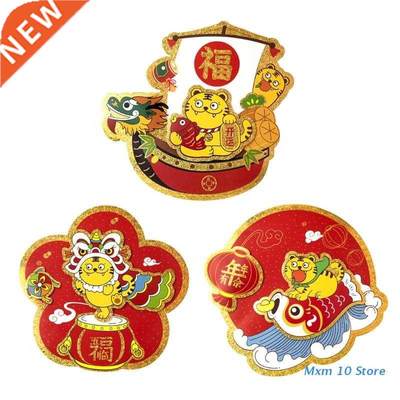 Spring Festival Cartoon Wall Sticker Chinese New Year Decora