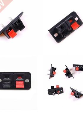 Hot 5 Pcs 2 Positions Connector Terminal Push in Jack Spring