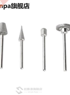 50Pc Diamond Coated Grinding Grinder Head Glass Burr 适用于R