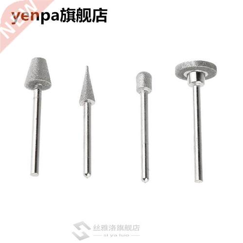 50Pc Diamond Coated Grinding Grinder Head Glass Burr 适用于R