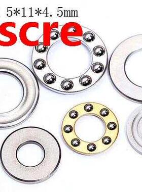 10 pcs F5-11M Axial Ball Thrust Bearing 3-Parts 5mm x 11mm x