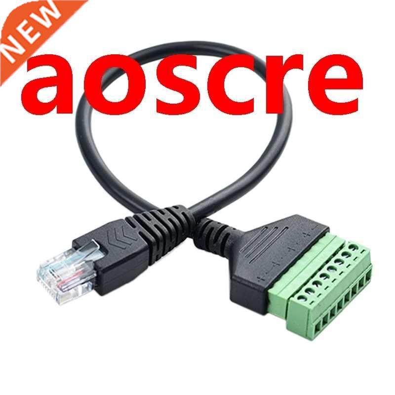 RJ45 Screw Terminal Connector Cable RJ45 Male to 8 Pin Exten