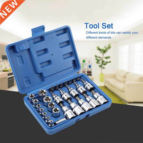 29 PCS Star Socket Tool Set Hard Steel Mechanical Repair Too