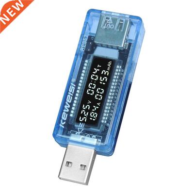 KEWEISI Hot Worldwide USB Volt Current Voltage Charger