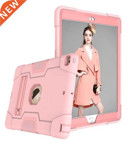 Heavy Armor Shochproof kids Silicone Cover case for iPad 10.