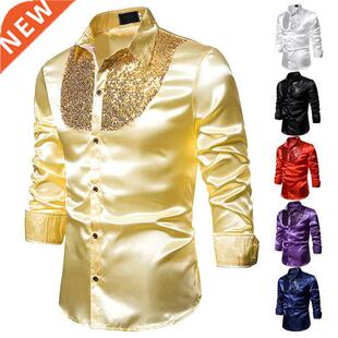 Men Long Sleeve Wedding Dress Shirt For Men Soft Comfortable