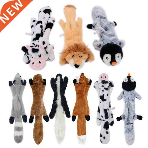 Funny Plush Pets Squeaky Toys Animal Shape Fox Lion Rabbit S