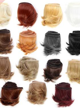 5cm  Mini black white brown color resses Doll Wig Materi