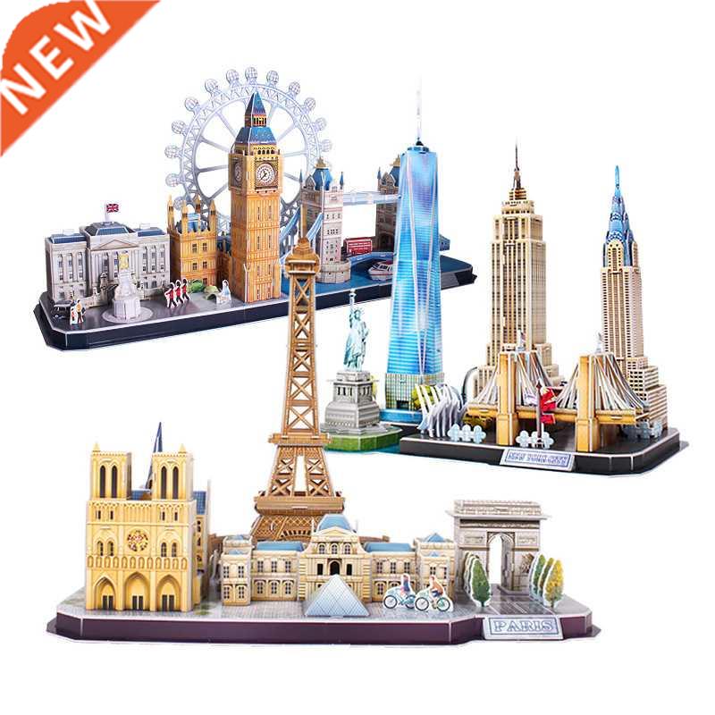3D Puzzle Game  Toy Paper Miniature Model City London Pa