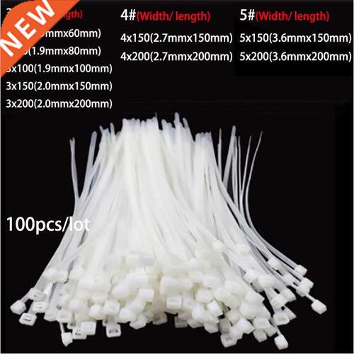 100pcs white cable ties Zip Plastic Nylon Tie Fasten Self-lo