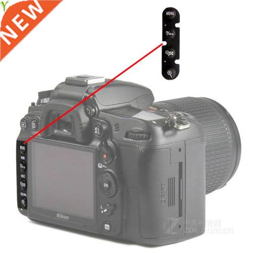 For Nikon D90 D300 D300S D700 D600 D610 D7000 D7100 Function