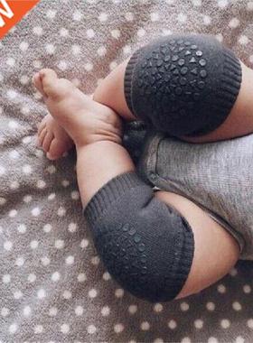 1 Pair Baby Kneepad Soft Safety Crawling Elbow combed