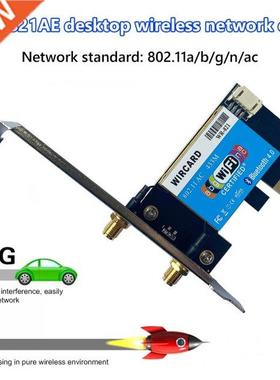 Dual Band RTL8821AE 802.11AC WiFi WLAN Card Bluetooth-compat