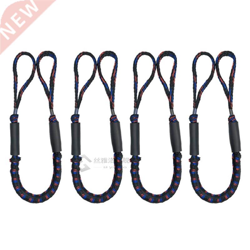 Boating Ropes Boat Dock Lines Mooring Rope Bungee Cords Dri
