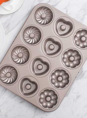 Steel Baking Tray Cake Pan Baking Tin Candy Molds Baking