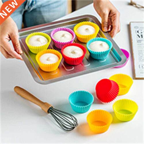 12pcs/Set Silicone Cake Mold Round Shaped  Cake Decoratin