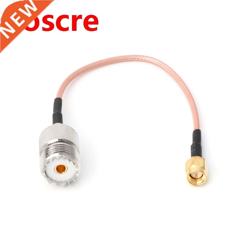 RG316 Cable Jumper Pigtail UHF SO239 Female PL259 to SMA Mal