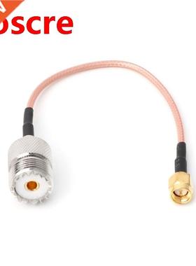 RG316 Cable Jumper Pigtail UHF SO239 Female PL259 to SMA Mal