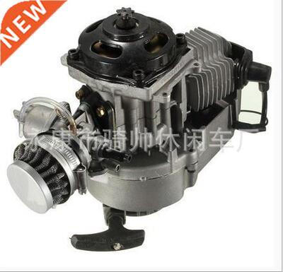 Mini motorcycle accessories 49CC small sports c 2