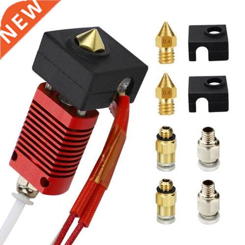 9Pcs D Printer Parts Extruder Hot End Kit Assembled Extrude