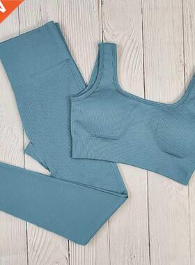 2 PCS Seamless Yoga Suit Women Sports Bra Vest High Waist Le