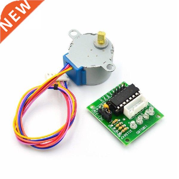 28BYJ—48—5V 4-Phase 5-Wire Micro Reduction Stepp