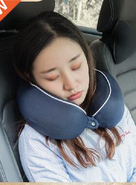 Slow rebound memory U-shaped multifunctional neck pillow