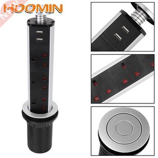 HOOMIN UK Plug Pull Pop Up Socket UK & USB Ports Wit