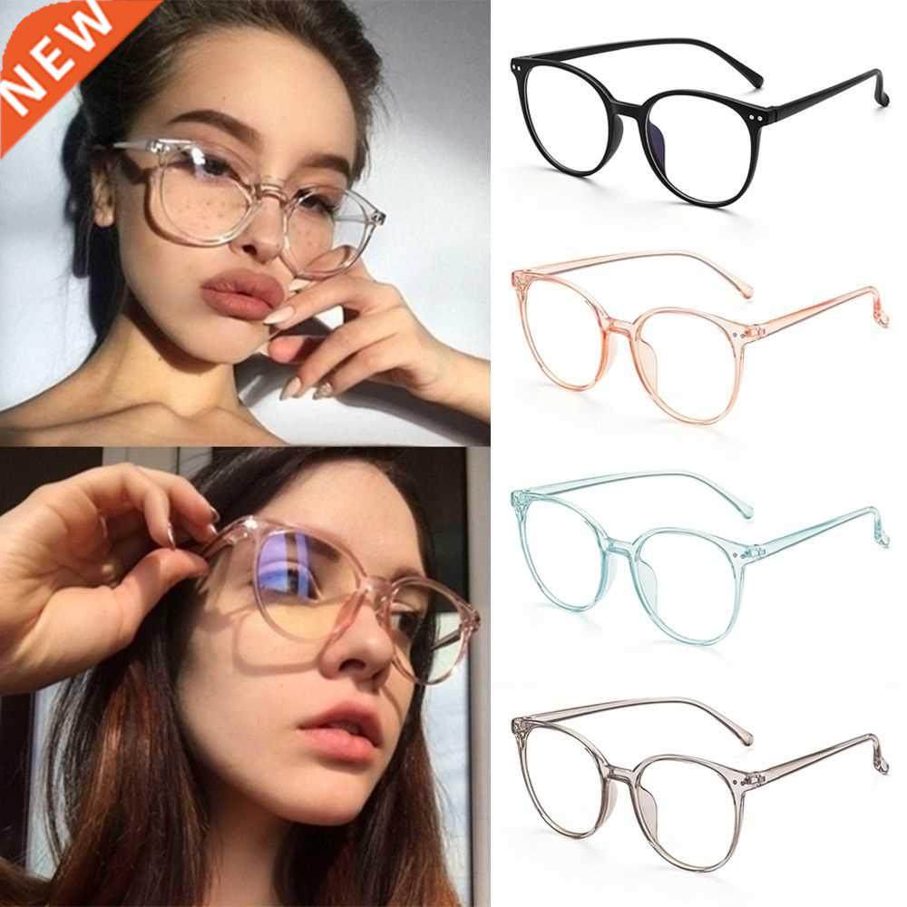 Fashion Vintage Oversized Anti Blue Light Glasses Office Com
