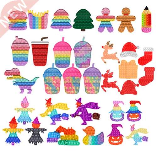Funny Antistress Toys Bubble Sensory Toy Autism Special Need