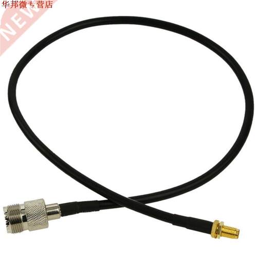 Câble coaxial RF SMA femelle à UHF SO29 PL259 f
