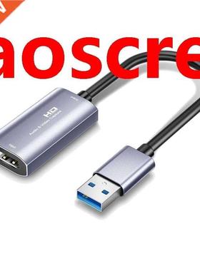 Video Game Capture Card, HDMI-Compatible to USB 1080P Game C