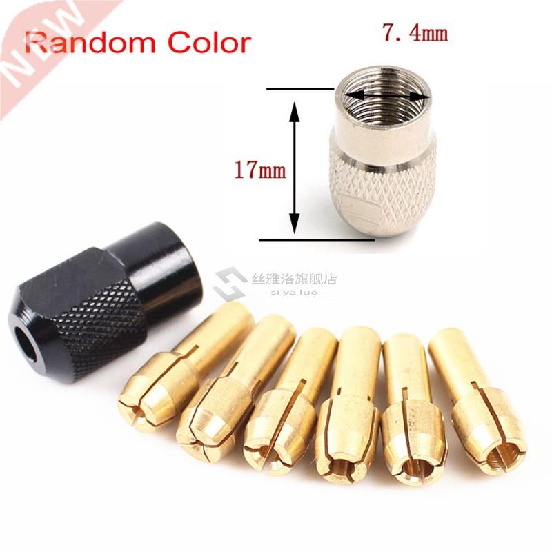 7Pcs Mini Chucks 1.0-.2mm Micro Twist Dremel Drill Collet