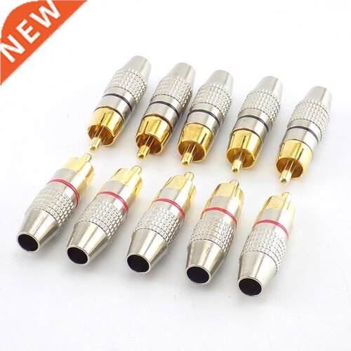 10pcs RCA Male Connector Non Solder plug Adapter for Audio C
