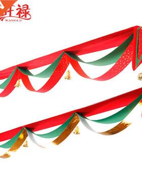 Shop opening decoration pull flag hanging flag new year Spr