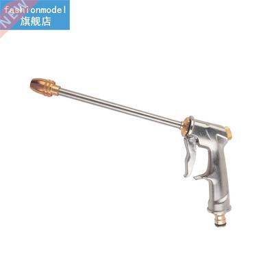 High Pressure Floor Washing Garden Watering Car Wash Sprayer