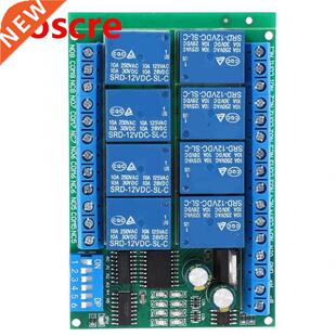 RS485 DC 12V 8 Channel Relay Delay Board Command Programmabl