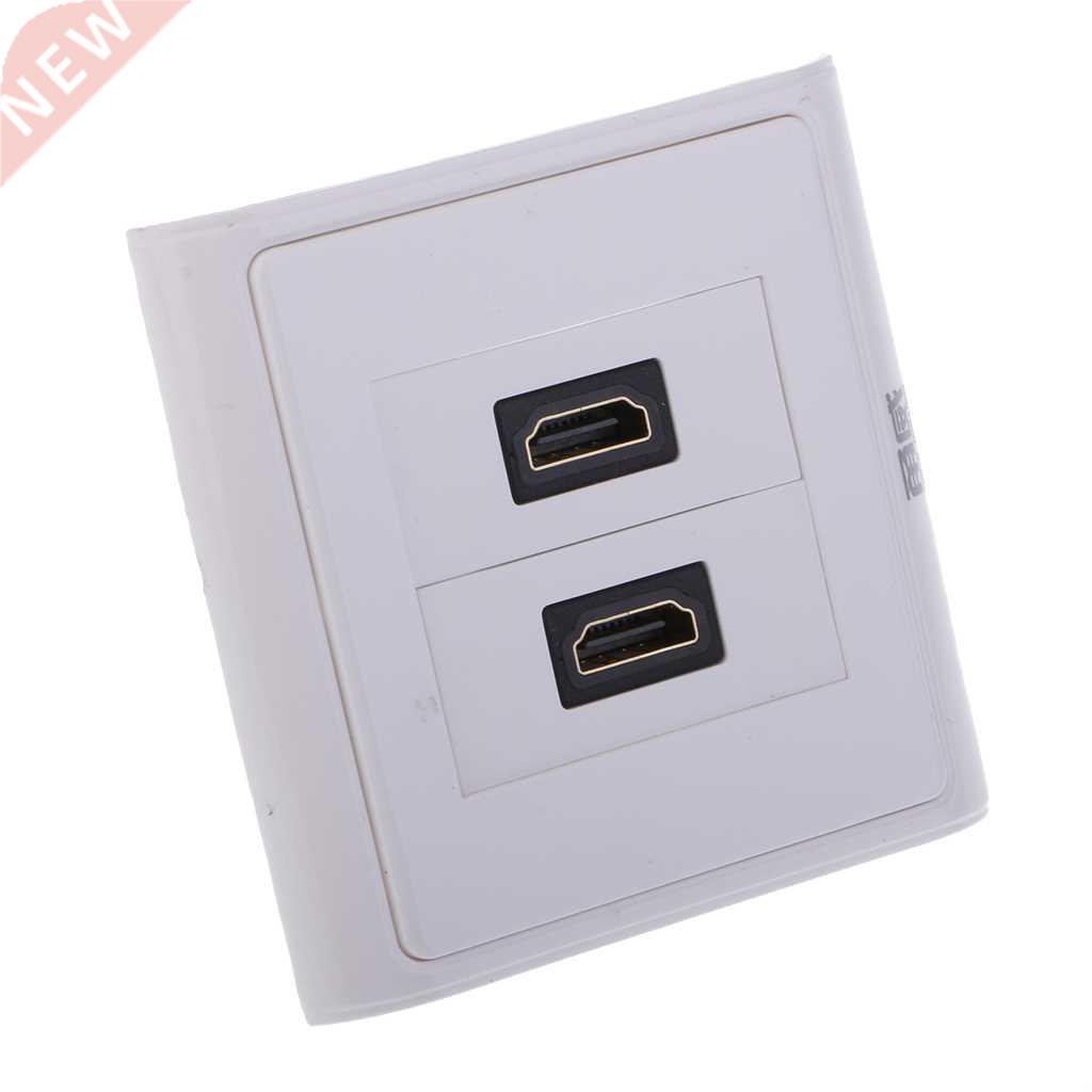 2 Port HDMI 2.0 Decorative Wall Plate (White)