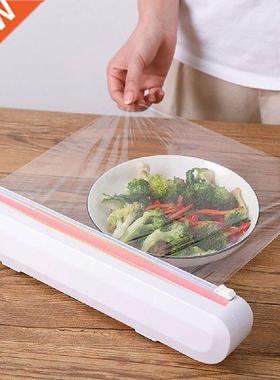Food Wrap Cutter Cling Film Cutter Foil Cling Film Wrap