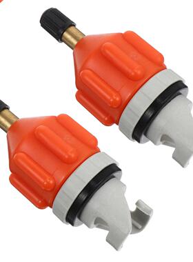 2pcs Outdoor Ar Converter nflatable Boat Paddle Board