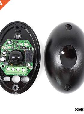 Per pack 20m 12 24V AC/DC Safety wired photocell infrared s