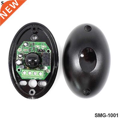 Per pack 20m 12 24V AC/DC Safety wired photocell infrared s