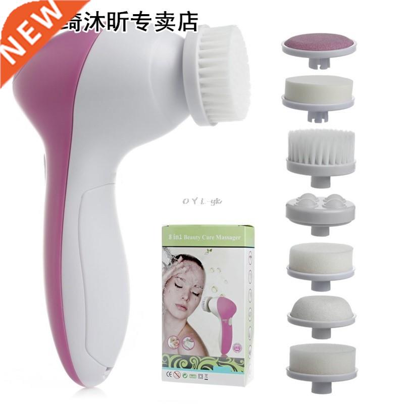 8 in1 Face Skin Electric Facial Cleansing Brush Spa Skin Car