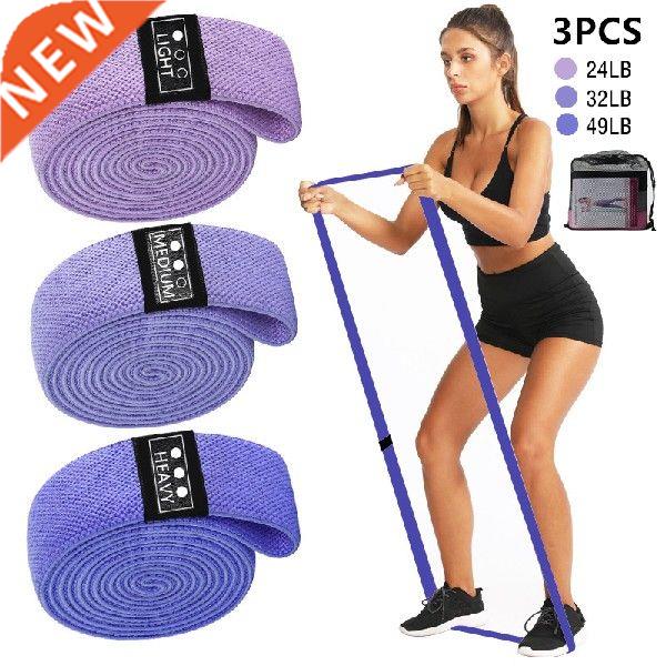 Pcs/set Hip Trainer Sports Pilates Hip Belt Loop Squat
