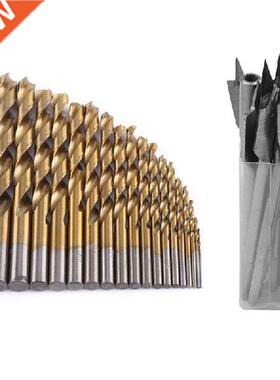 19 Pcs HSS Drill Bit Set 1mm-10mm Quality German Tools &