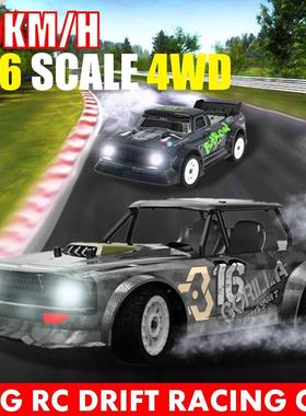 SG 1604 RTR 1/16 2.4G 4WD 30km/h RC Car LED Light Drift On-R