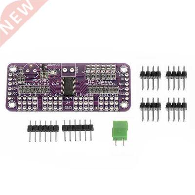 PCA9685 16-channel 12-bit Fm + I2C bus PWM controller steeri